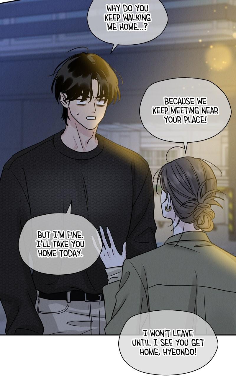 Selfish Romance Chapter 27 7