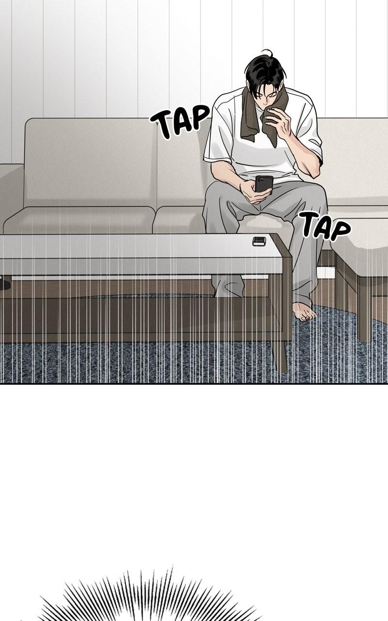 Selfish Romance Chapter 27 14