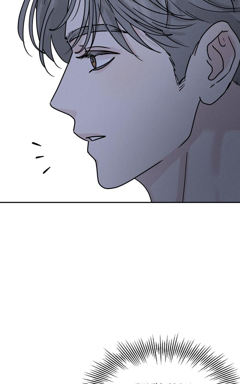 Selfish Romance Chapter 27 46