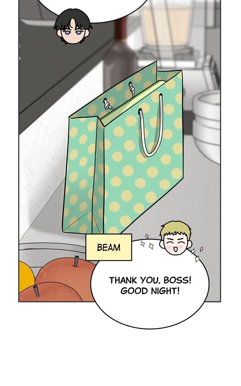 Selfish Romance Chapter 27 59