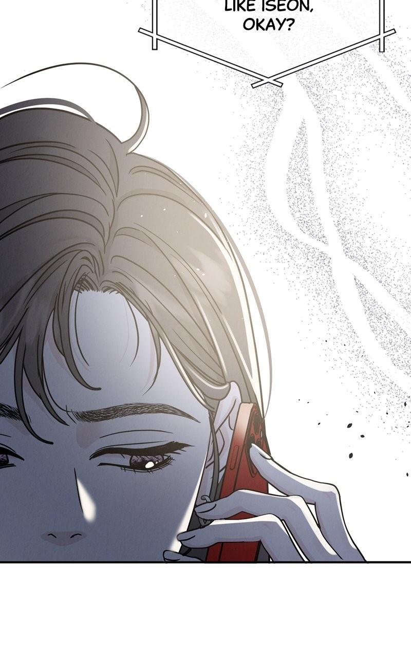 Selfish Romance Chapter 27 68