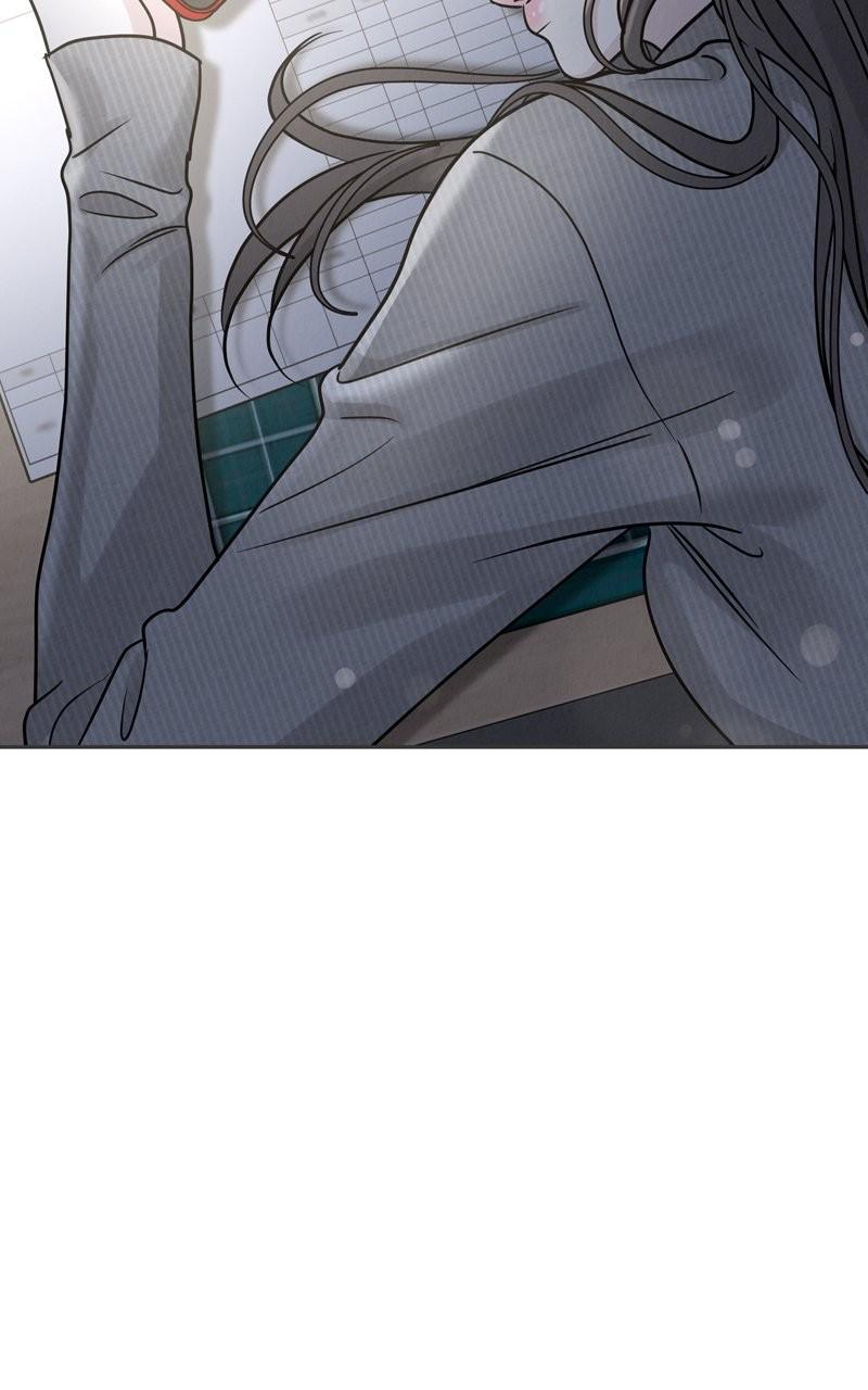 Selfish Romance Chapter 27 82