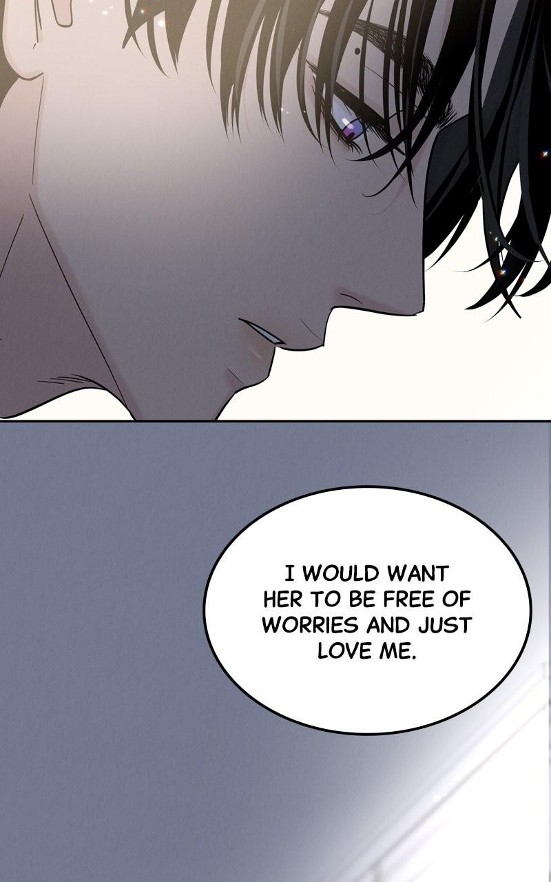 Selfish Romance Chapter 27 112