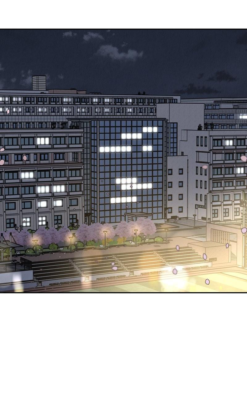 Selfish Romance Chapter 30 18