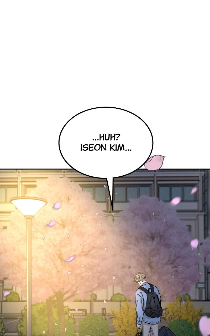 Selfish Romance Chapter 30 27