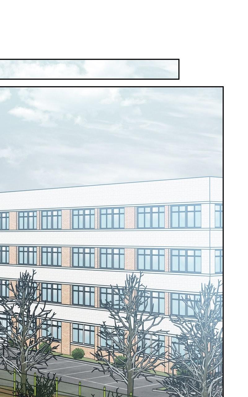 Selfish Romance Chapter 30 93