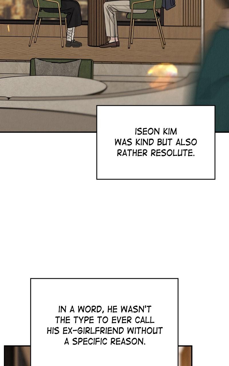 Selfish Romance Chapter 33 19