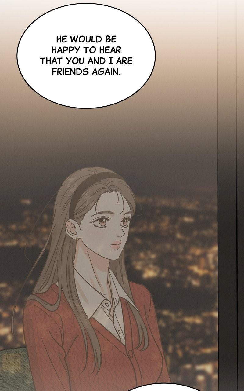 Selfish Romance Chapter 33 33