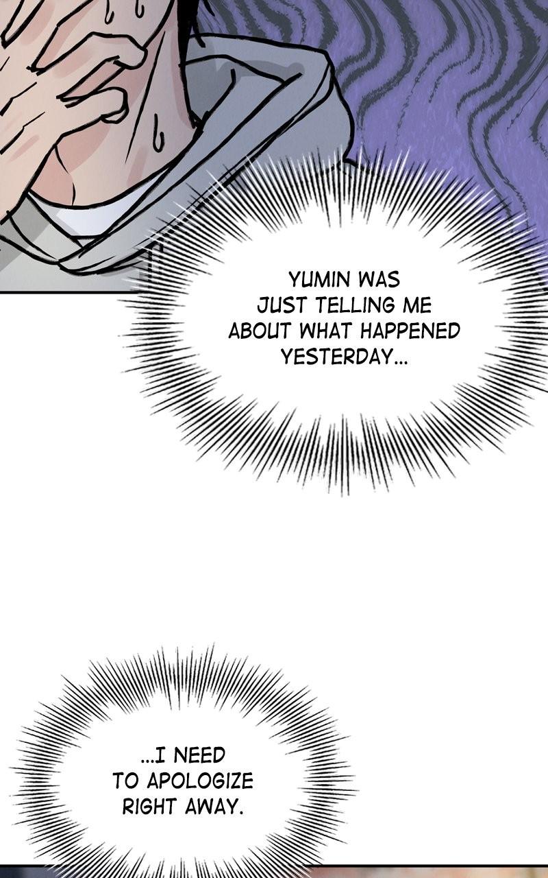 Selfish Romance Chapter 33 51