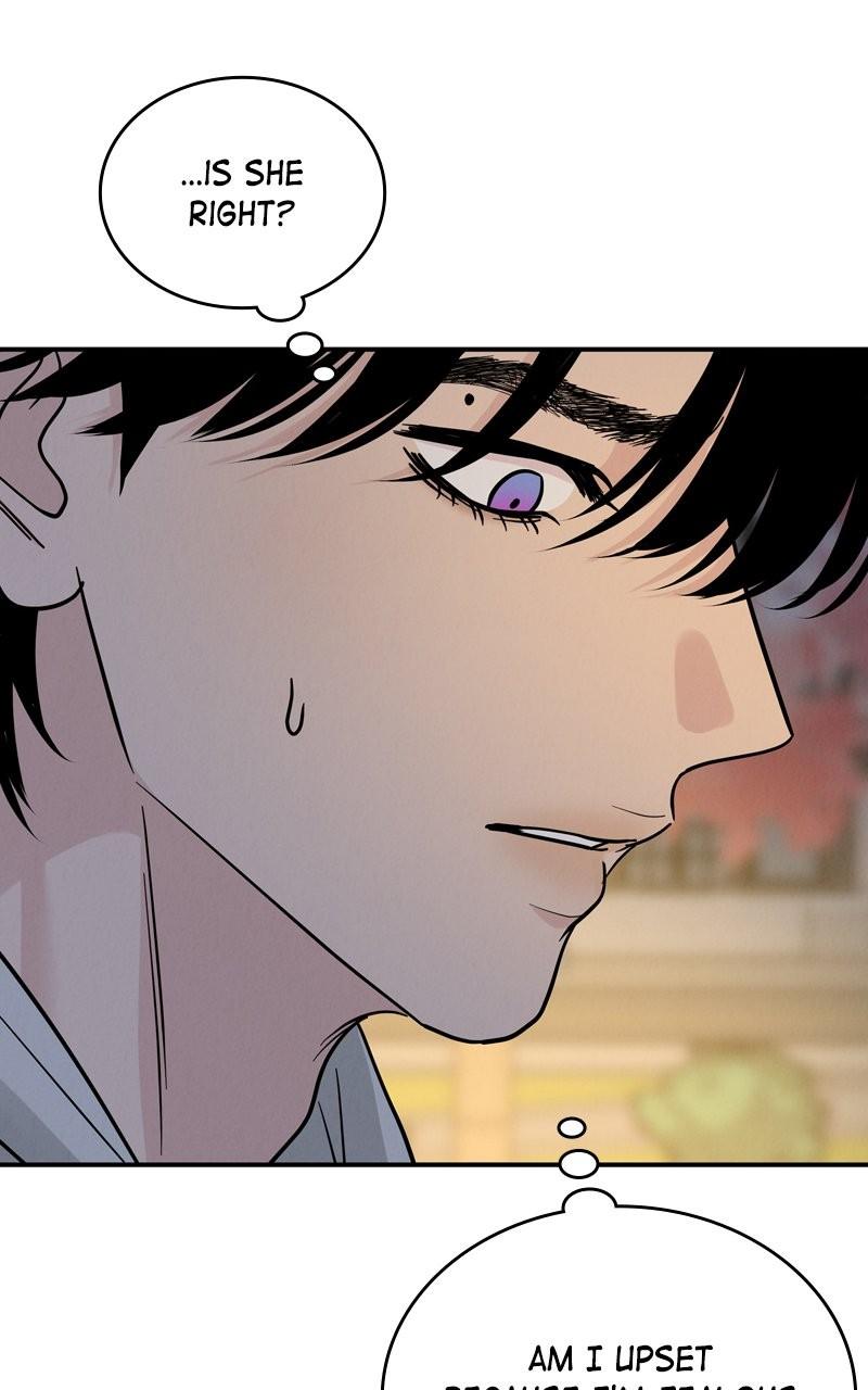 Selfish Romance Chapter 33 56