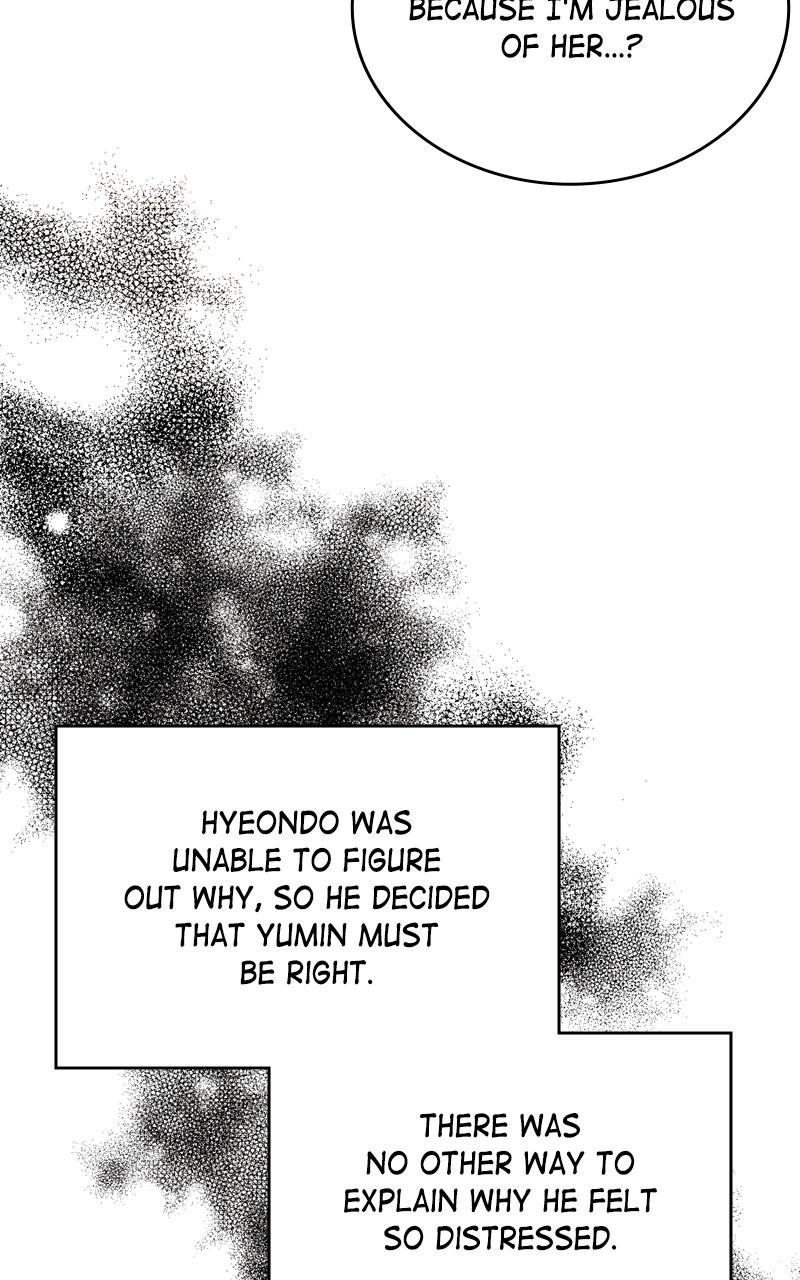 Selfish Romance Chapter 33 57