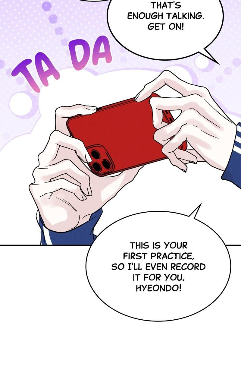 Selfish Romance Chapter 33 82