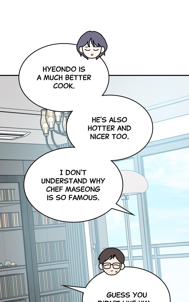 Selfish Romance Chapter 36 15