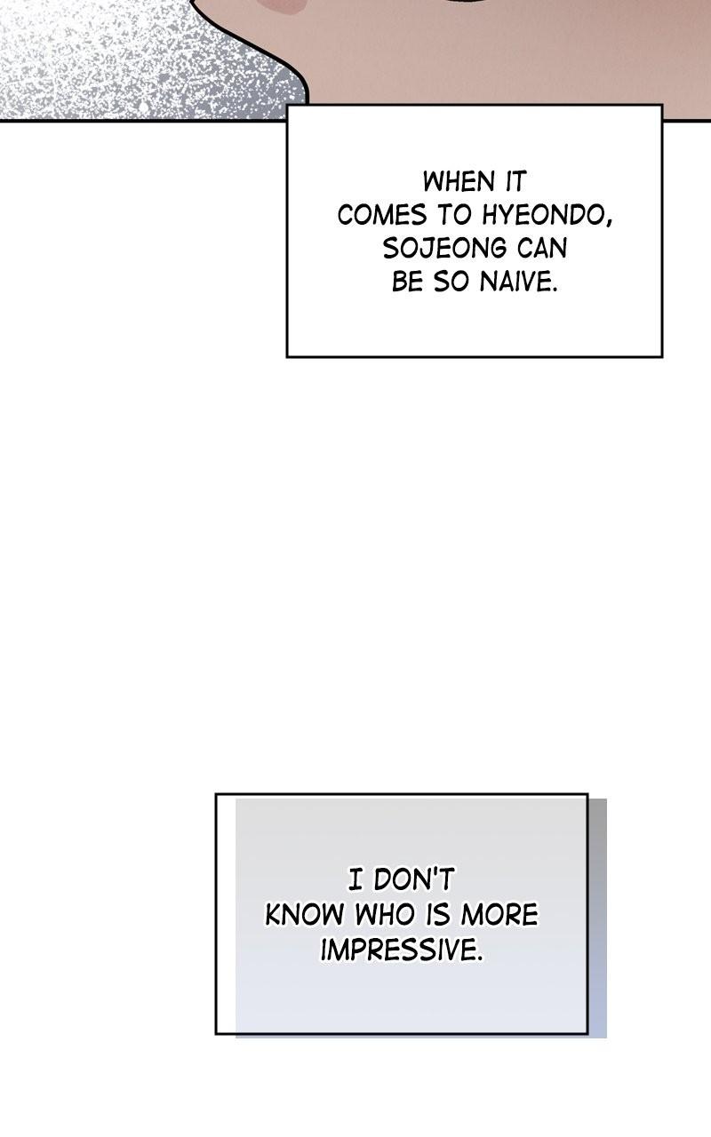 Selfish Romance Chapter 36 25