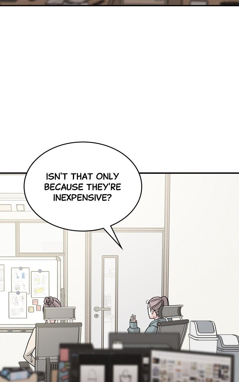 Selfish Romance Chapter 36 36