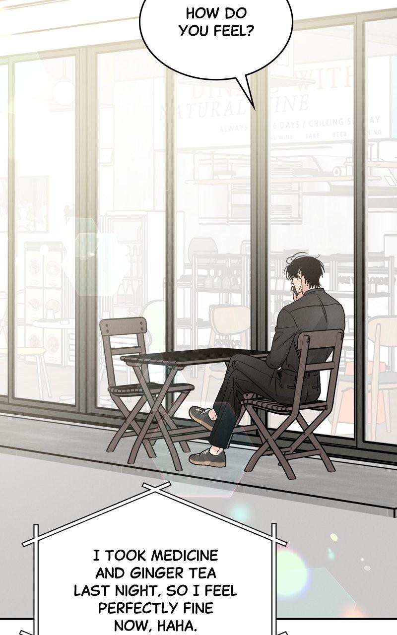 Selfish Romance Chapter 36 63