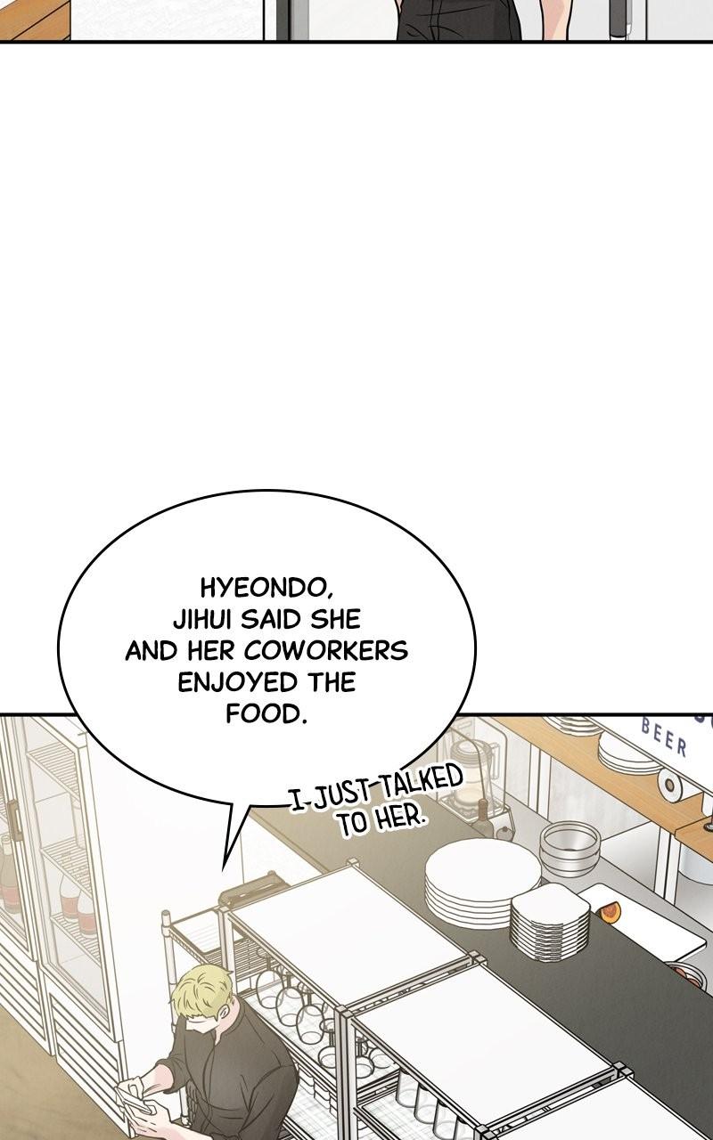 Selfish Romance Chapter 36 79