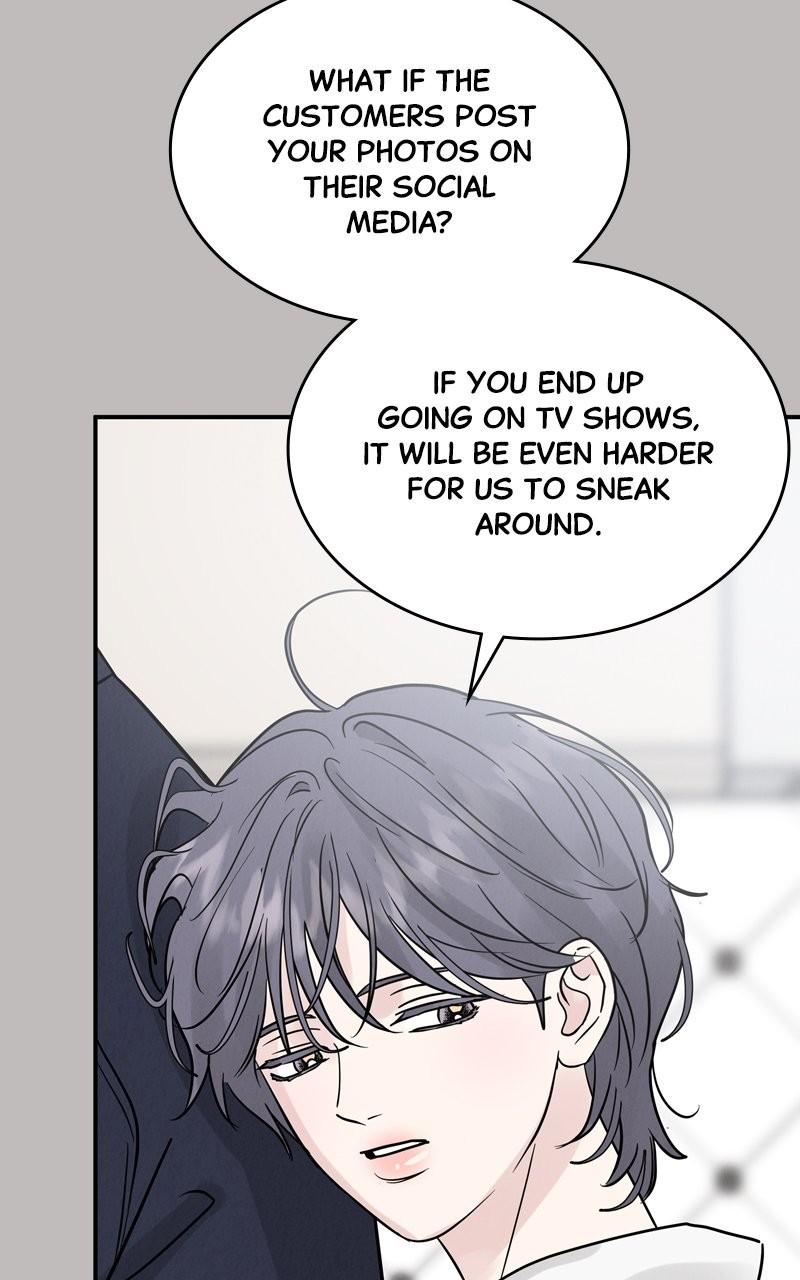 Selfish Romance Chapter 36 95