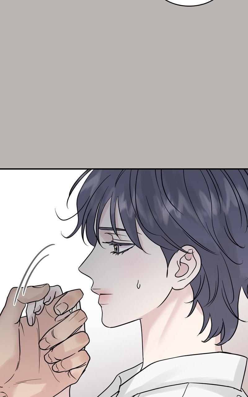 Selfish Romance Chapter 36 101