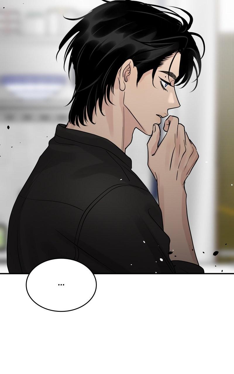 Selfish Romance Chapter 36 103