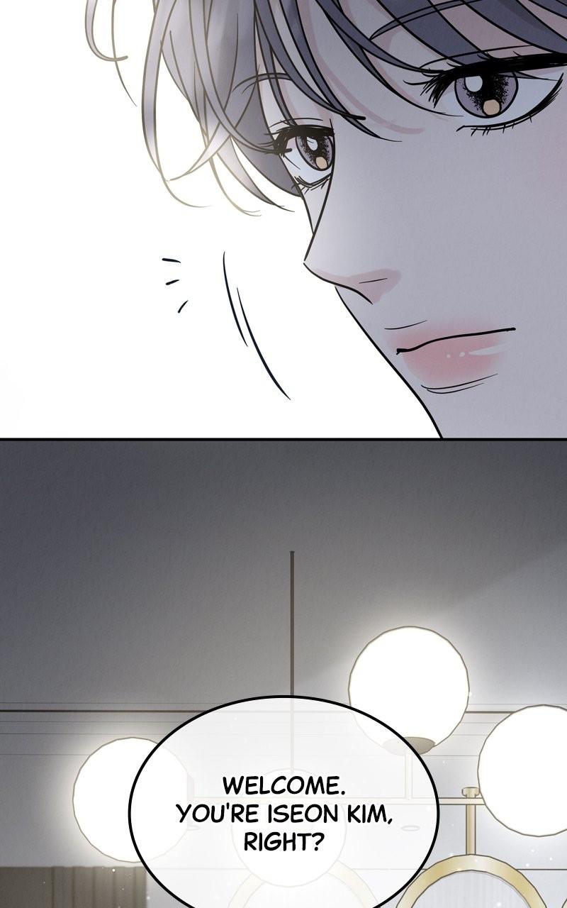 Selfish Romance Chapter 40 4