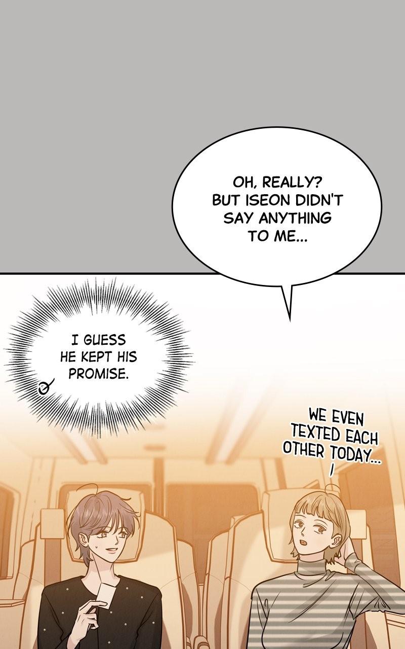 Selfish Romance Chapter 40 12