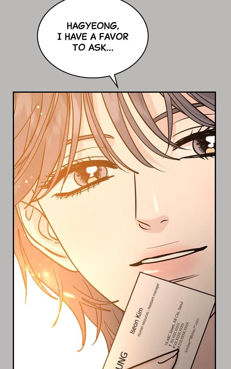 Selfish Romance Chapter 40 19