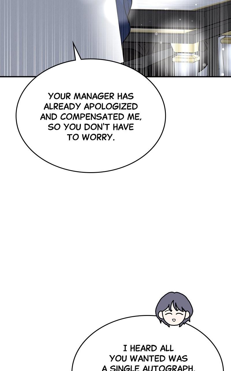Selfish Romance Chapter 40 24