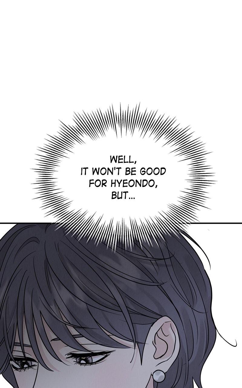 Selfish Romance Chapter 40 45