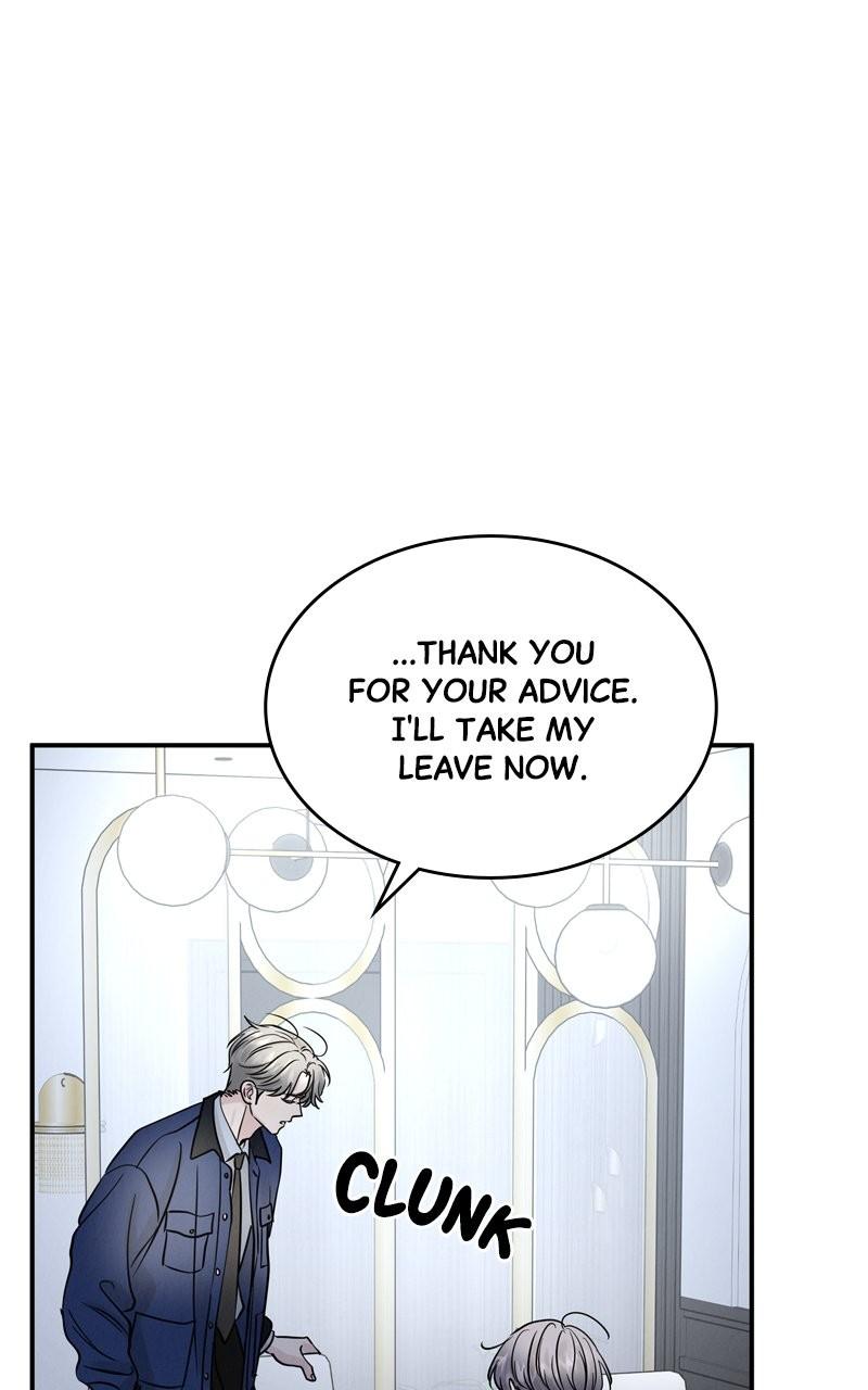 Selfish Romance Chapter 40 53