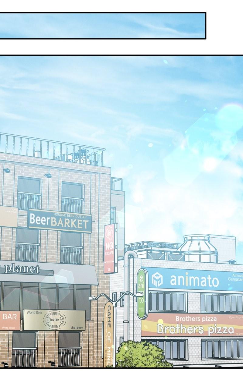 Selfish Romance Chapter 40 59