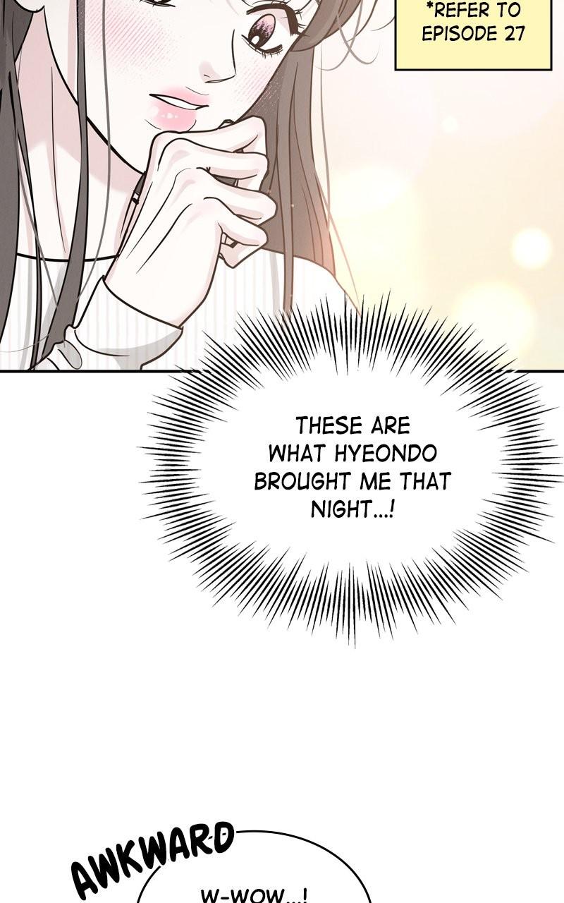 Selfish Romance Chapter 40 69