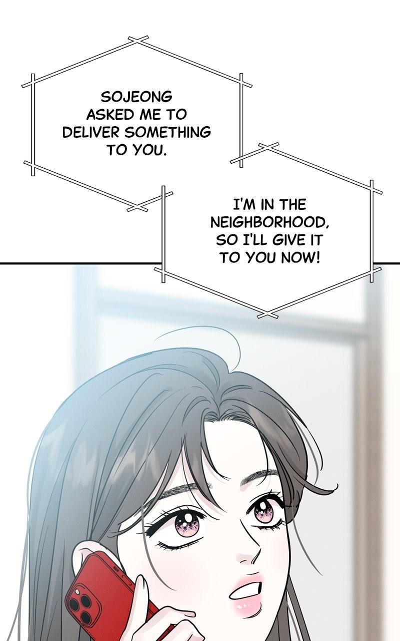 Selfish Romance Chapter 40 77