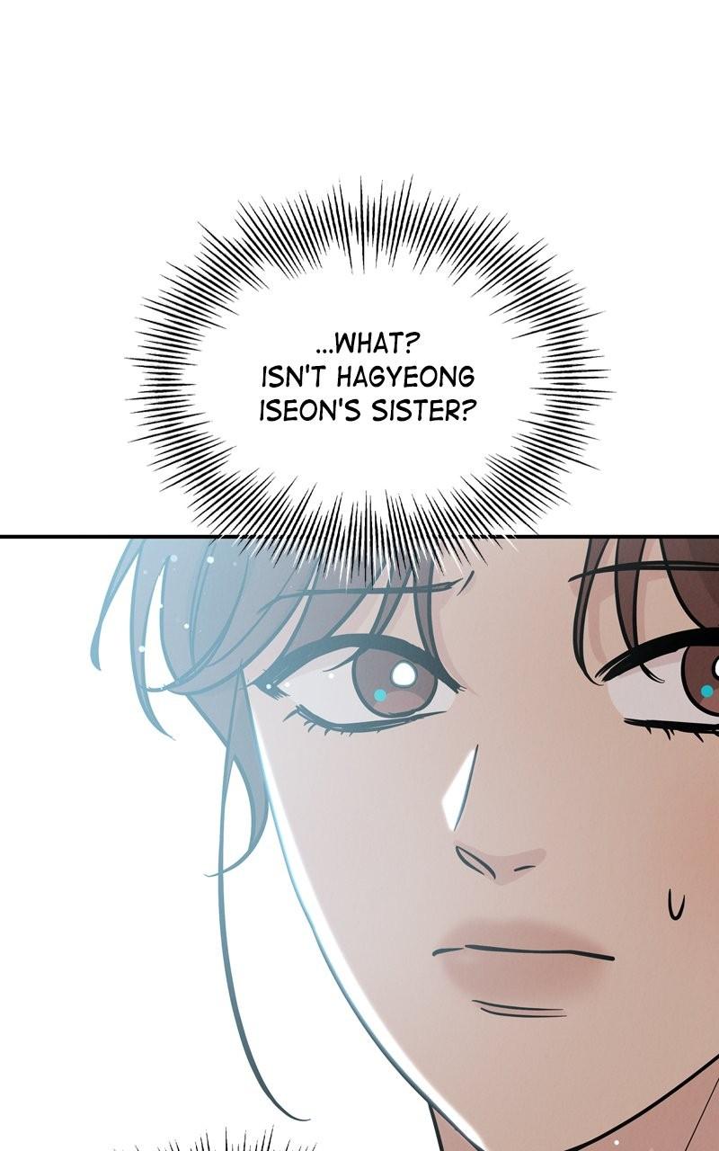 Selfish Romance Chapter 40 80