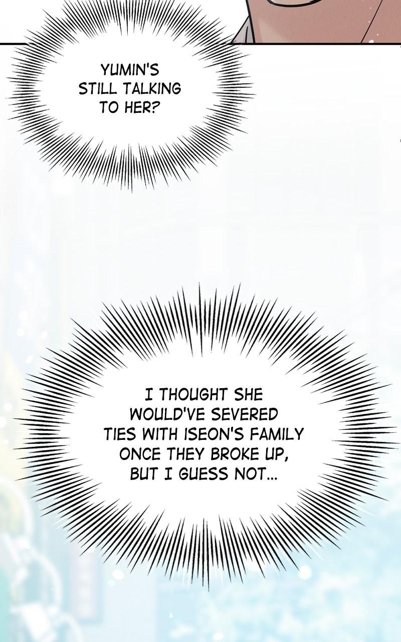 Selfish Romance Chapter 40 81