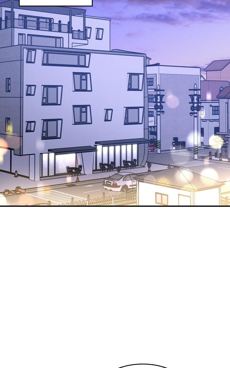 Selfish Romance Chapter 40 84