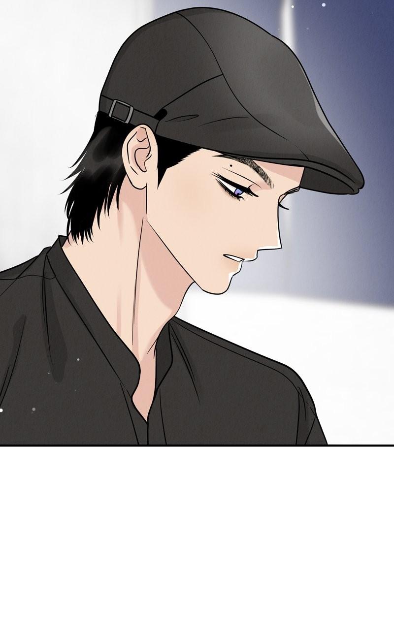 Selfish Romance Chapter 40 87