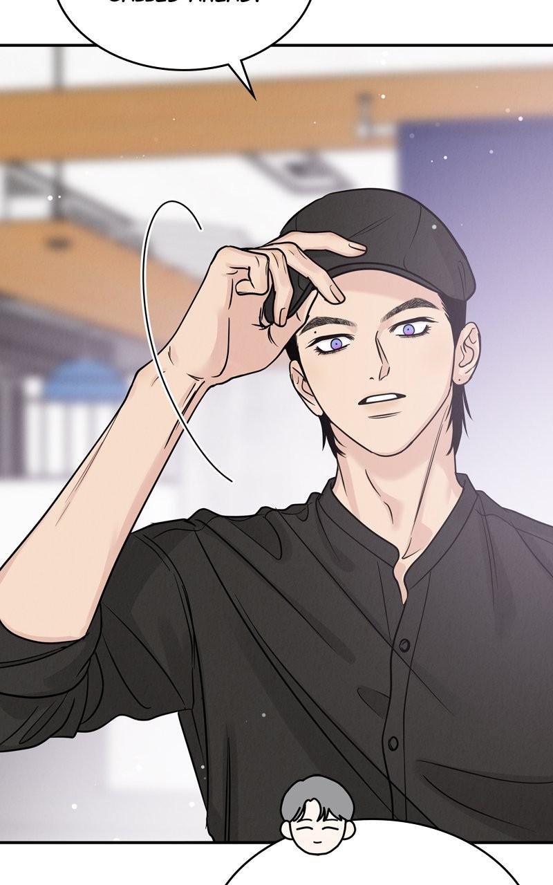 Selfish Romance Chapter 40 93