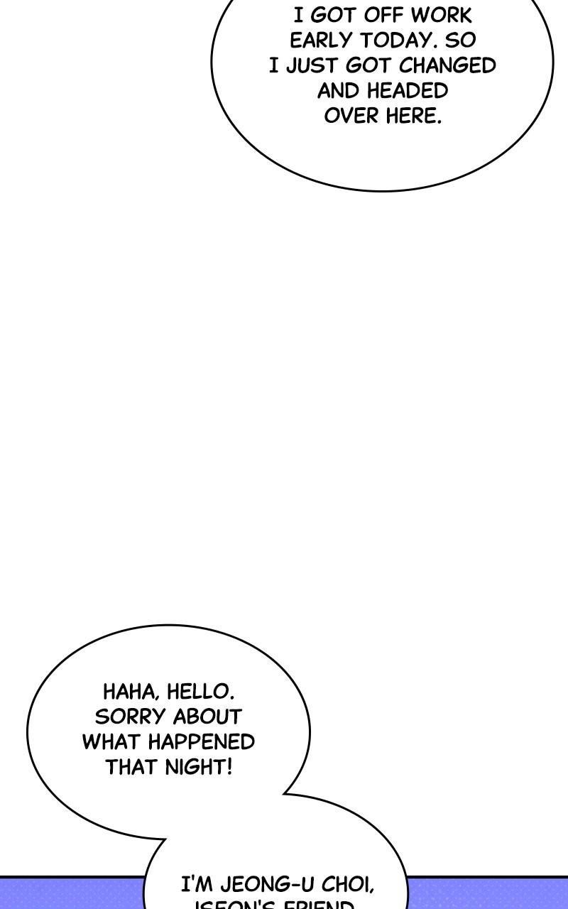 Selfish Romance Chapter 40 94