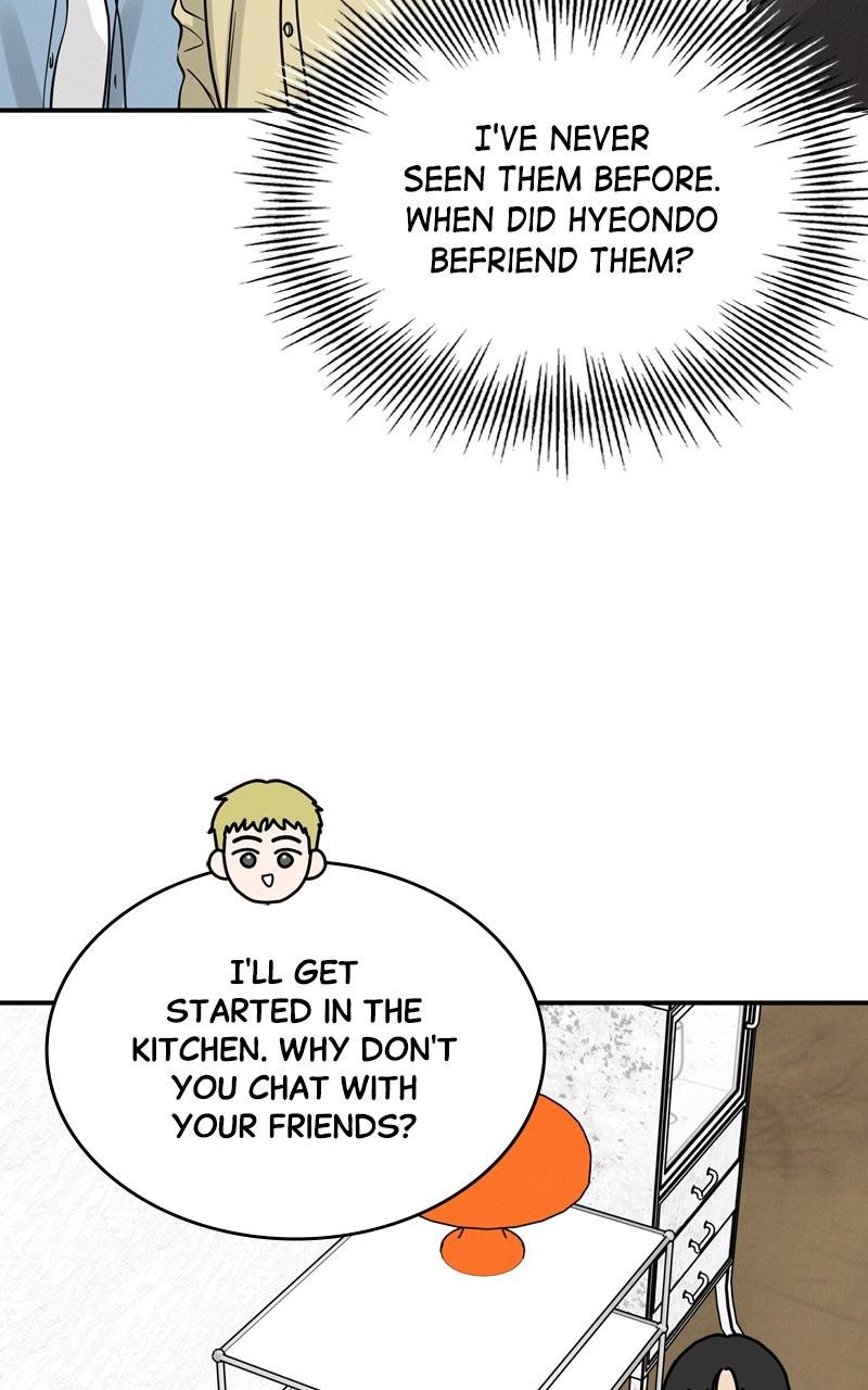 Selfish Romance Chapter 40 97