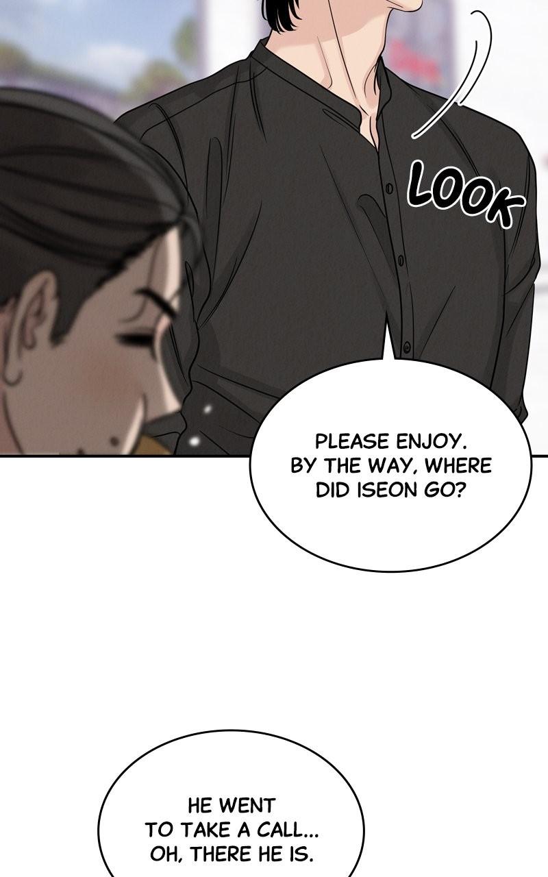 Selfish Romance Chapter 40 105