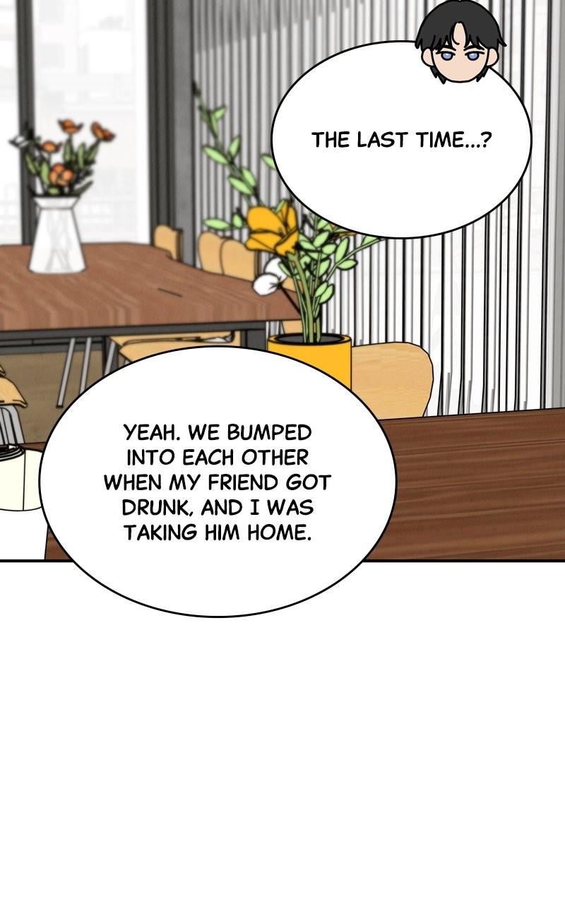 Selfish Romance Chapter 40 110