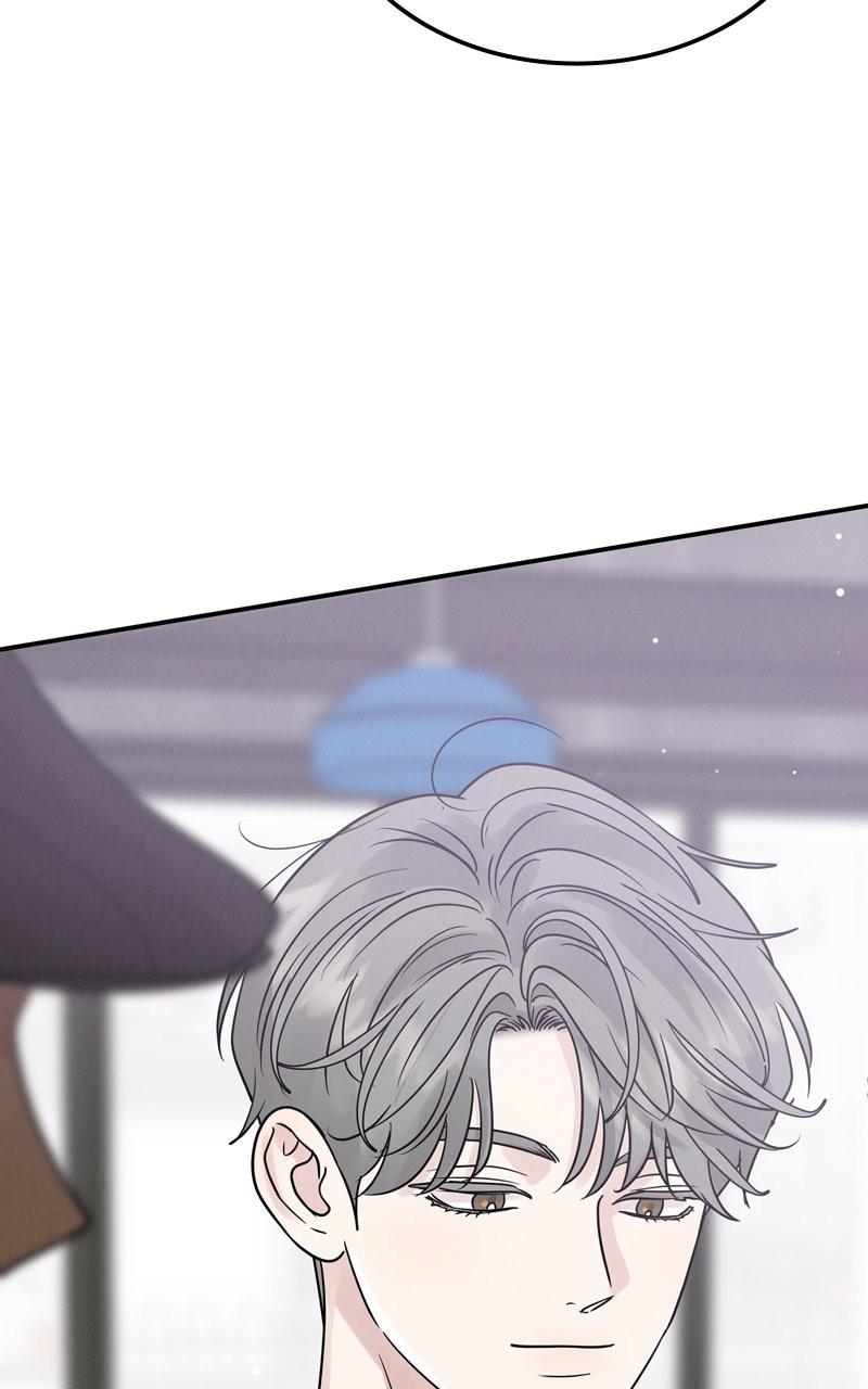 Selfish Romance Chapter 40 114