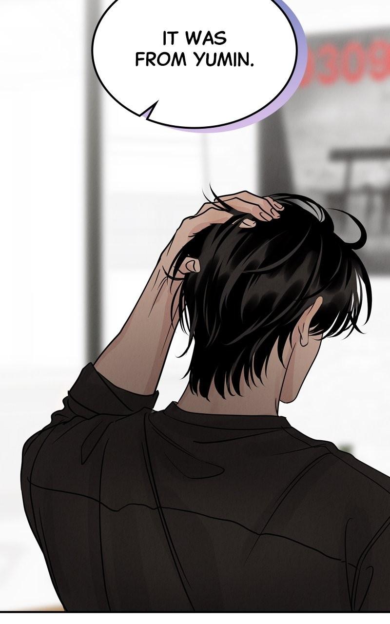 Selfish Romance Chapter 40 119