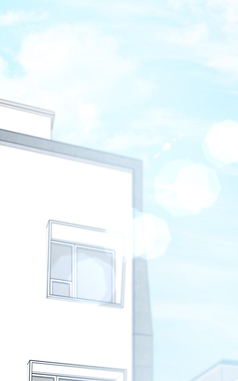 Selfish Romance Chapter 44 1