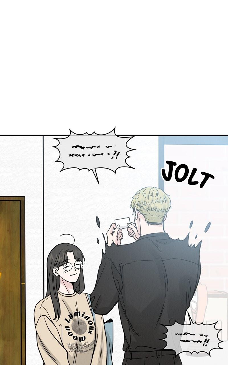 Selfish Romance Chapter 44 4