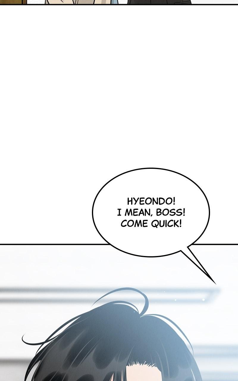 Selfish Romance Chapter 44 5