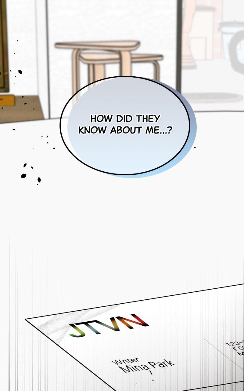 Selfish Romance Chapter 44 12