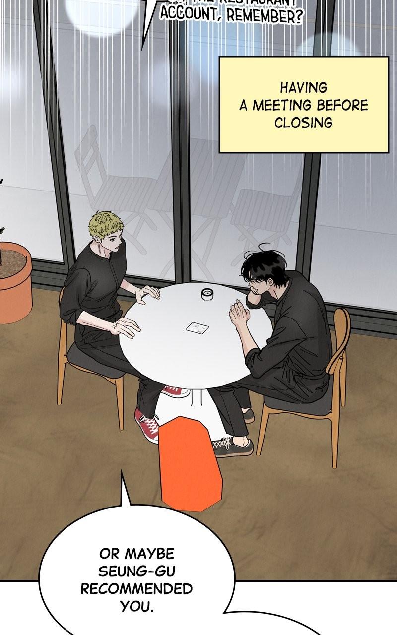 Selfish Romance Chapter 44 14