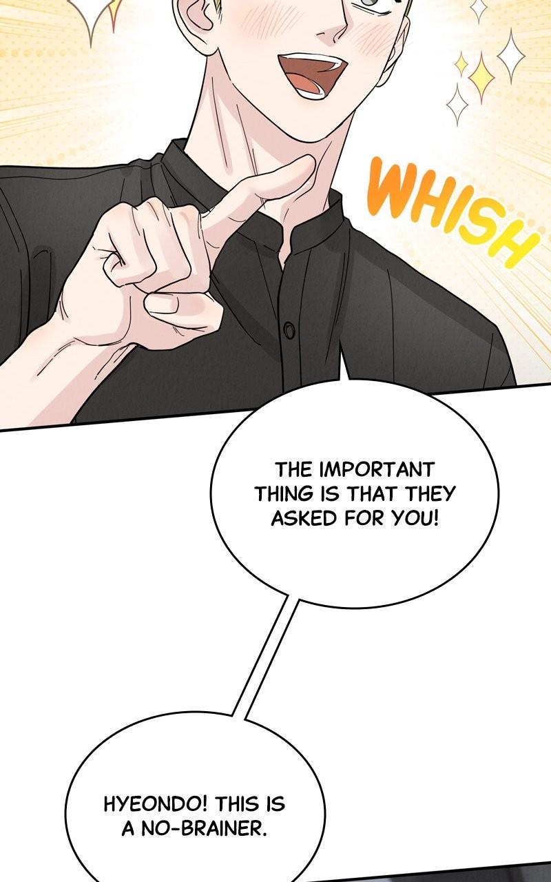 Selfish Romance Chapter 44 16